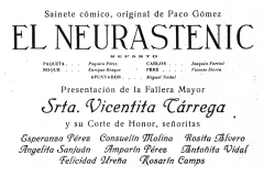 1960-Presentacion