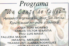 2003-Presentacion